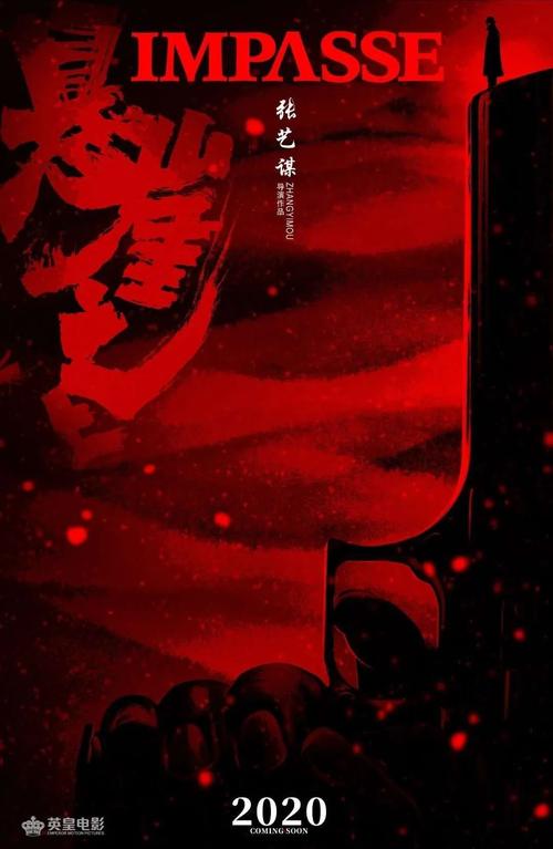 九州歯科大学学信网认证办理